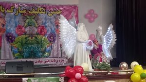 اجرای نمایش برای جشن تکلیف و جشن عبادت
