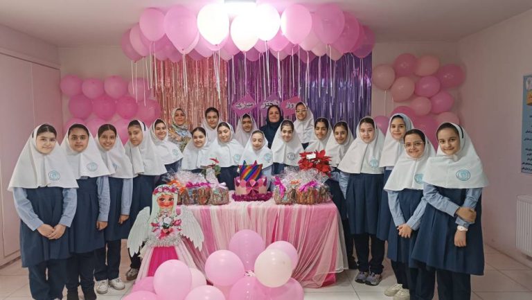 برگزاری جشن روز دختر