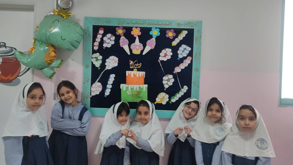 جشن تولد تابستانی ها در مدرسه