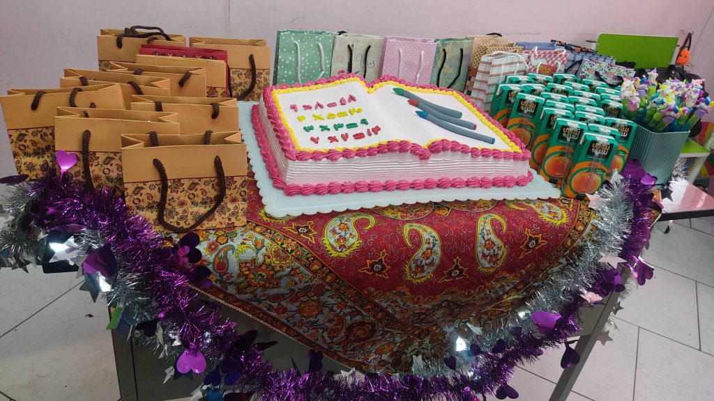 جشن خودکار پایه سوم
