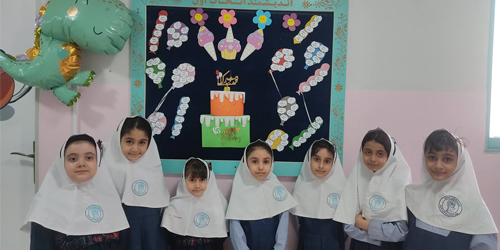 جشن تولد دانش آموزان متولد تابستان در مدرسه