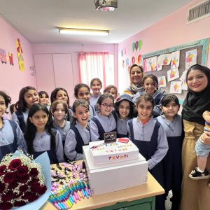 جشن پایان سال دانش آموزان