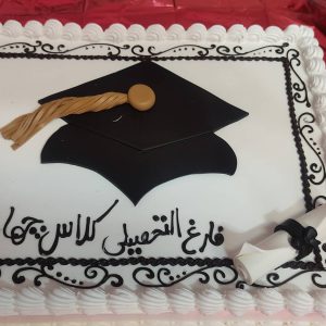 جشن پایان سال دانش آموزان